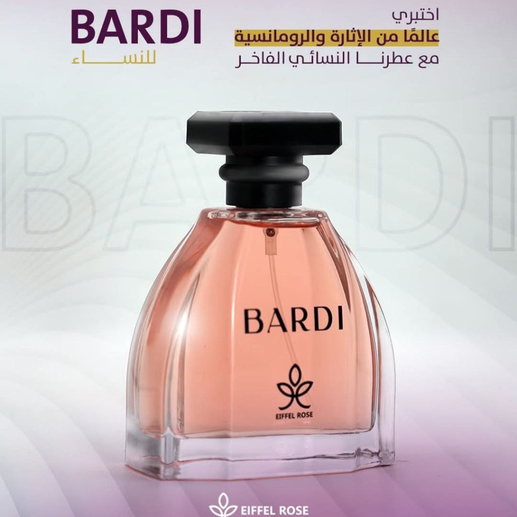 BARDI PERFUME