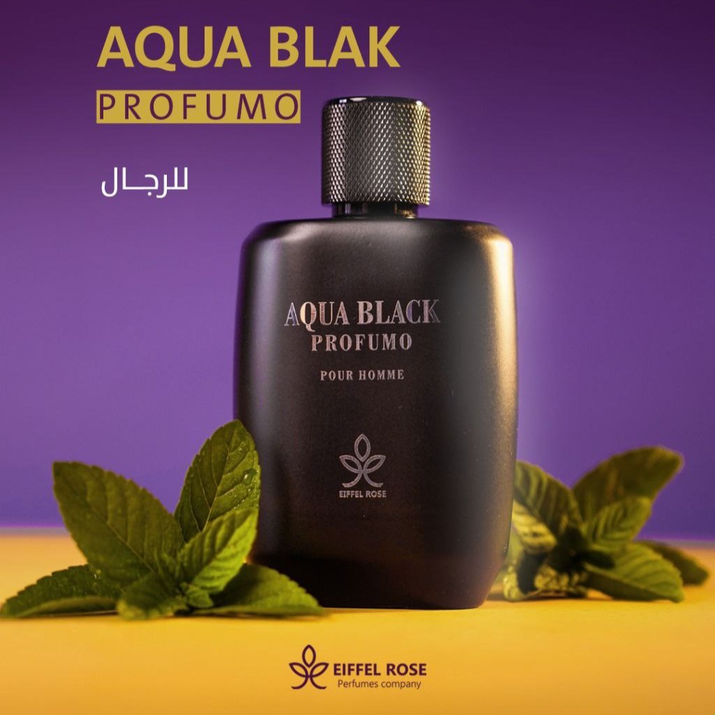 AQUA BLAK