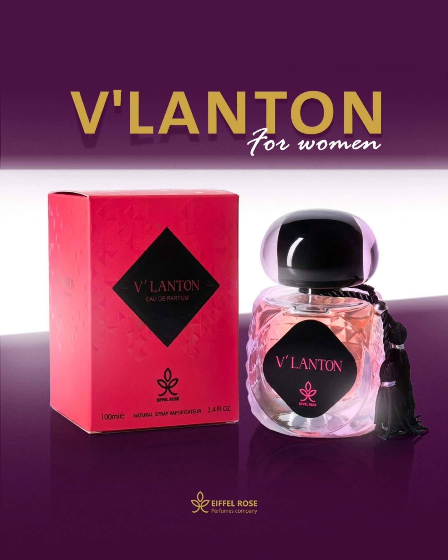 V’LANTON