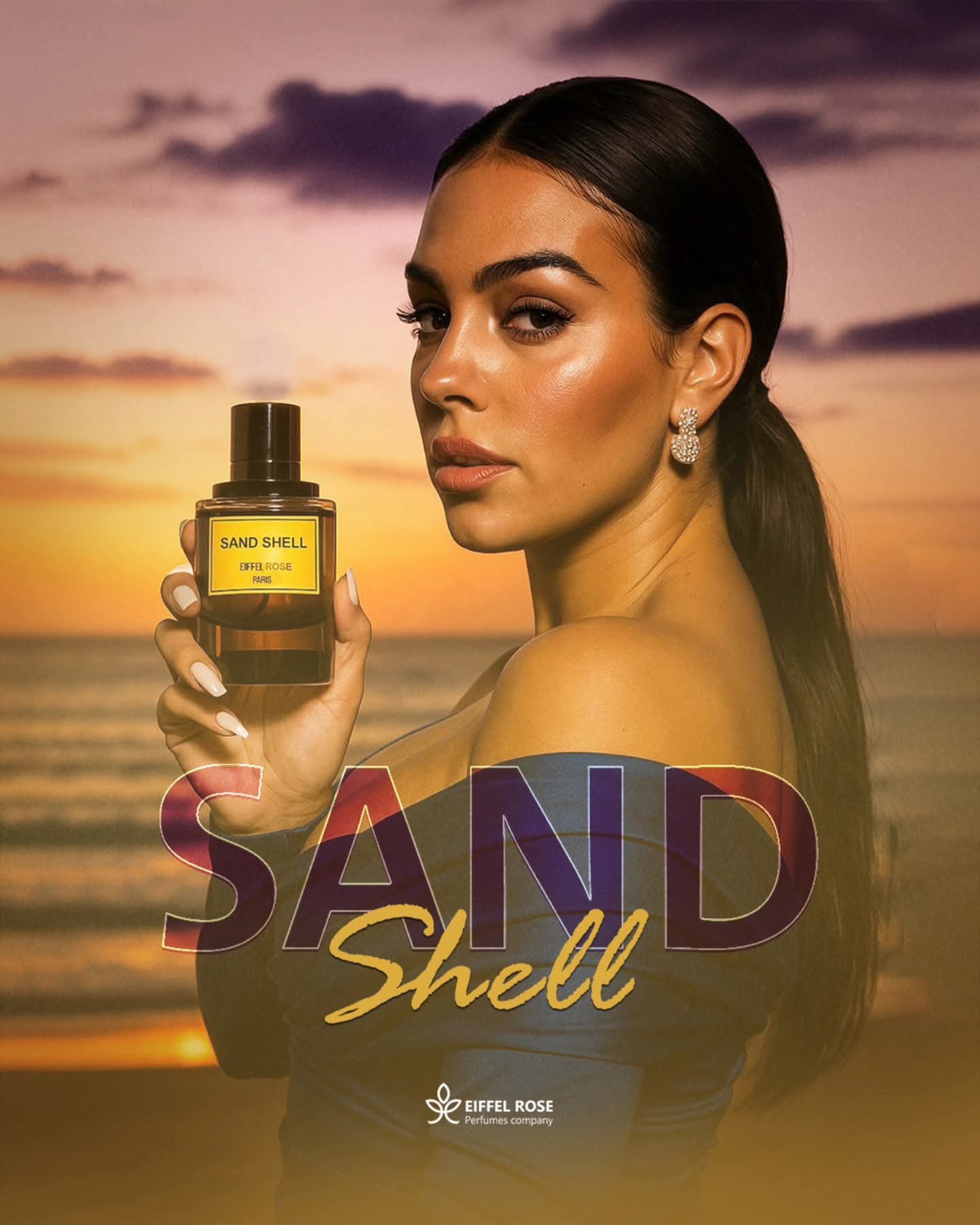 Sand Shell