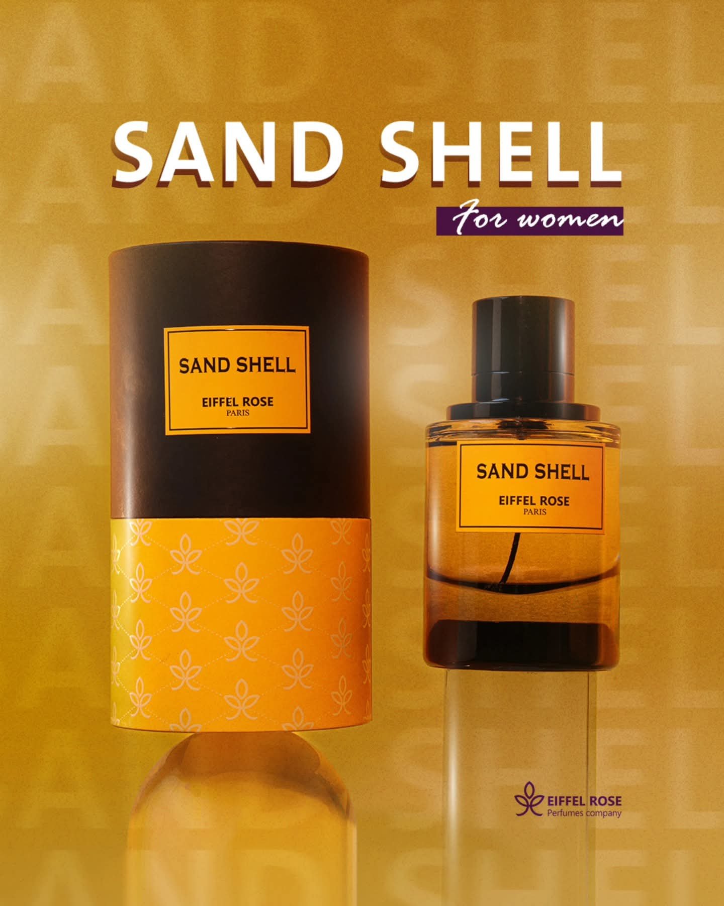Sand Shell