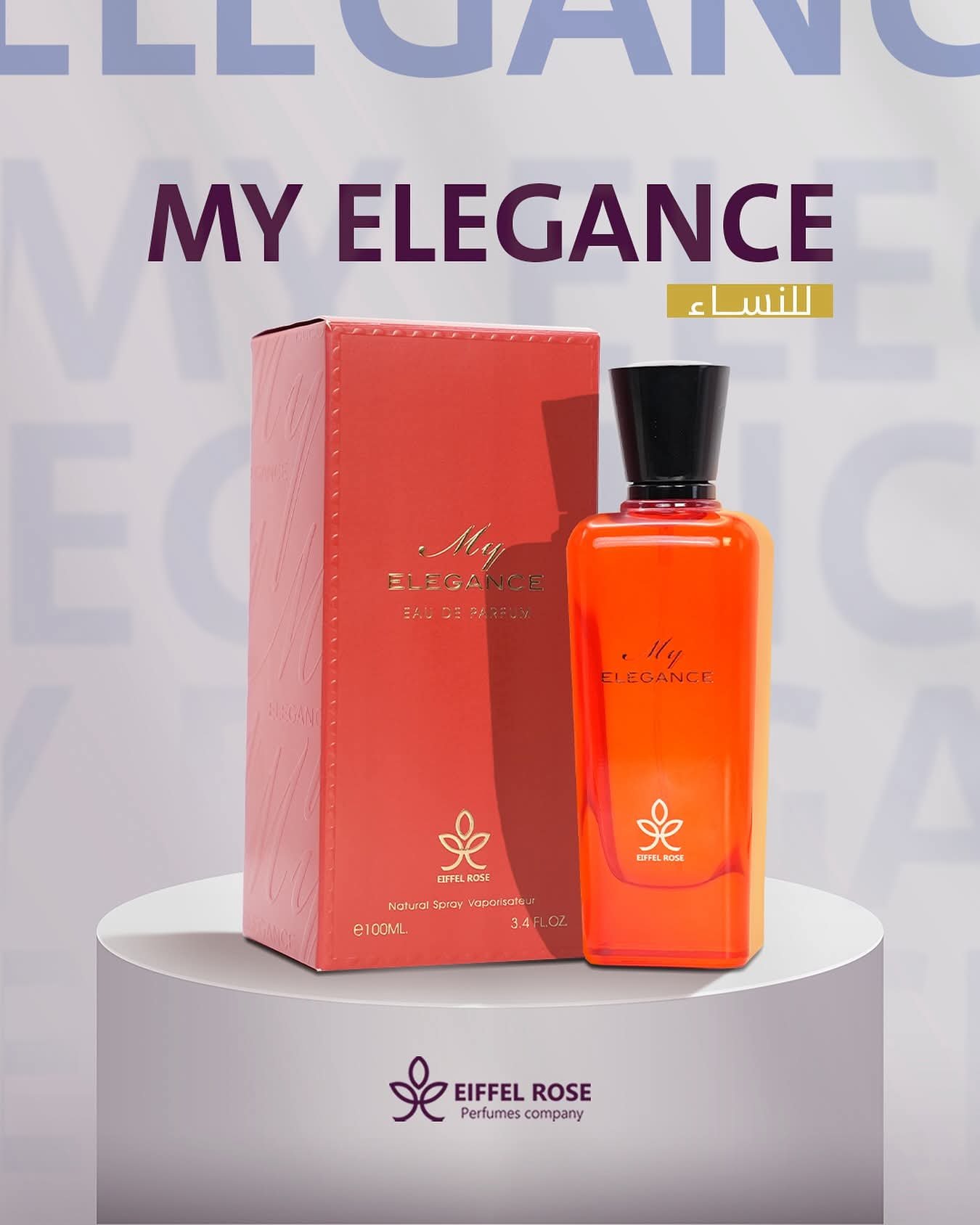 MY ELEGANCE