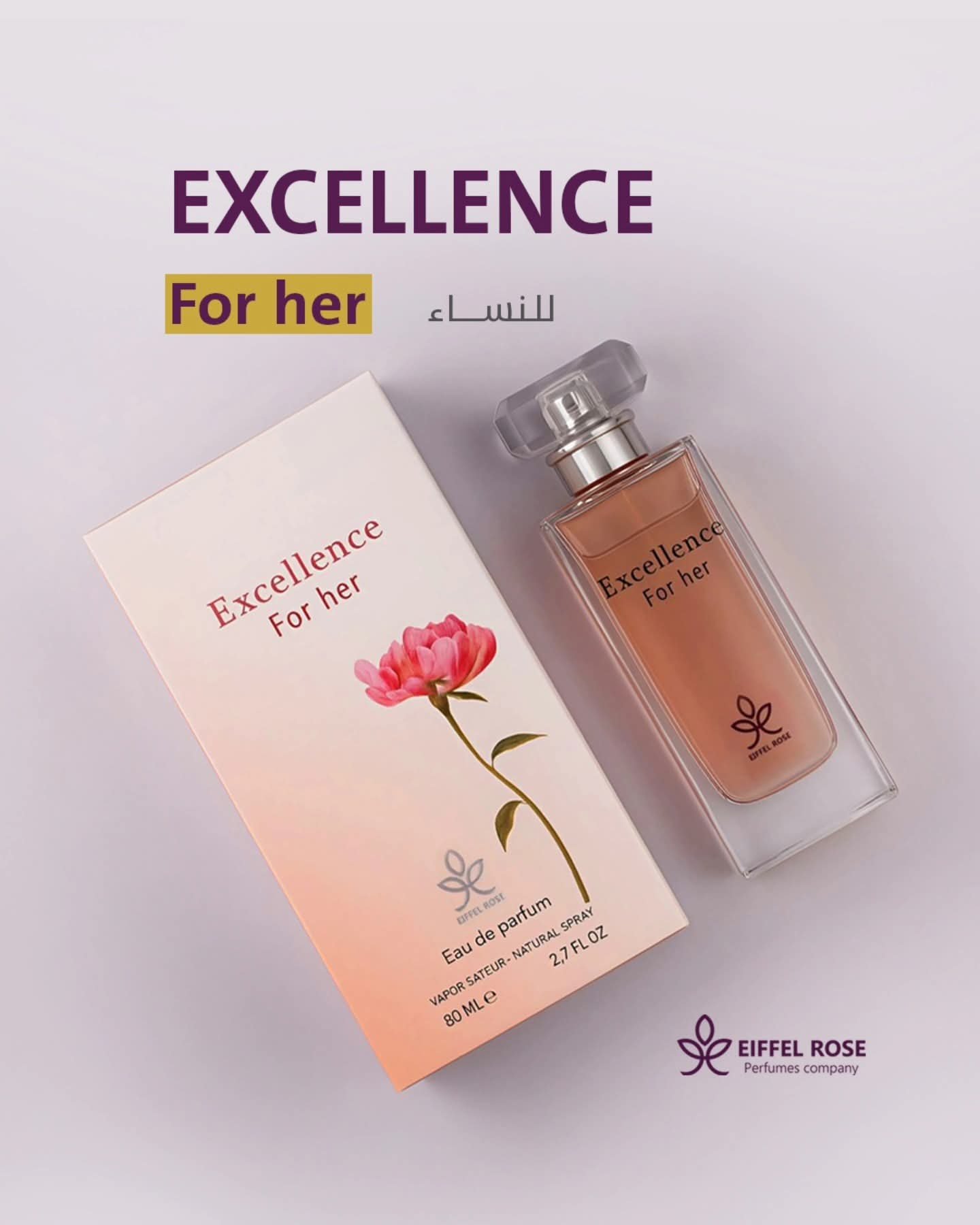 Excellence for her