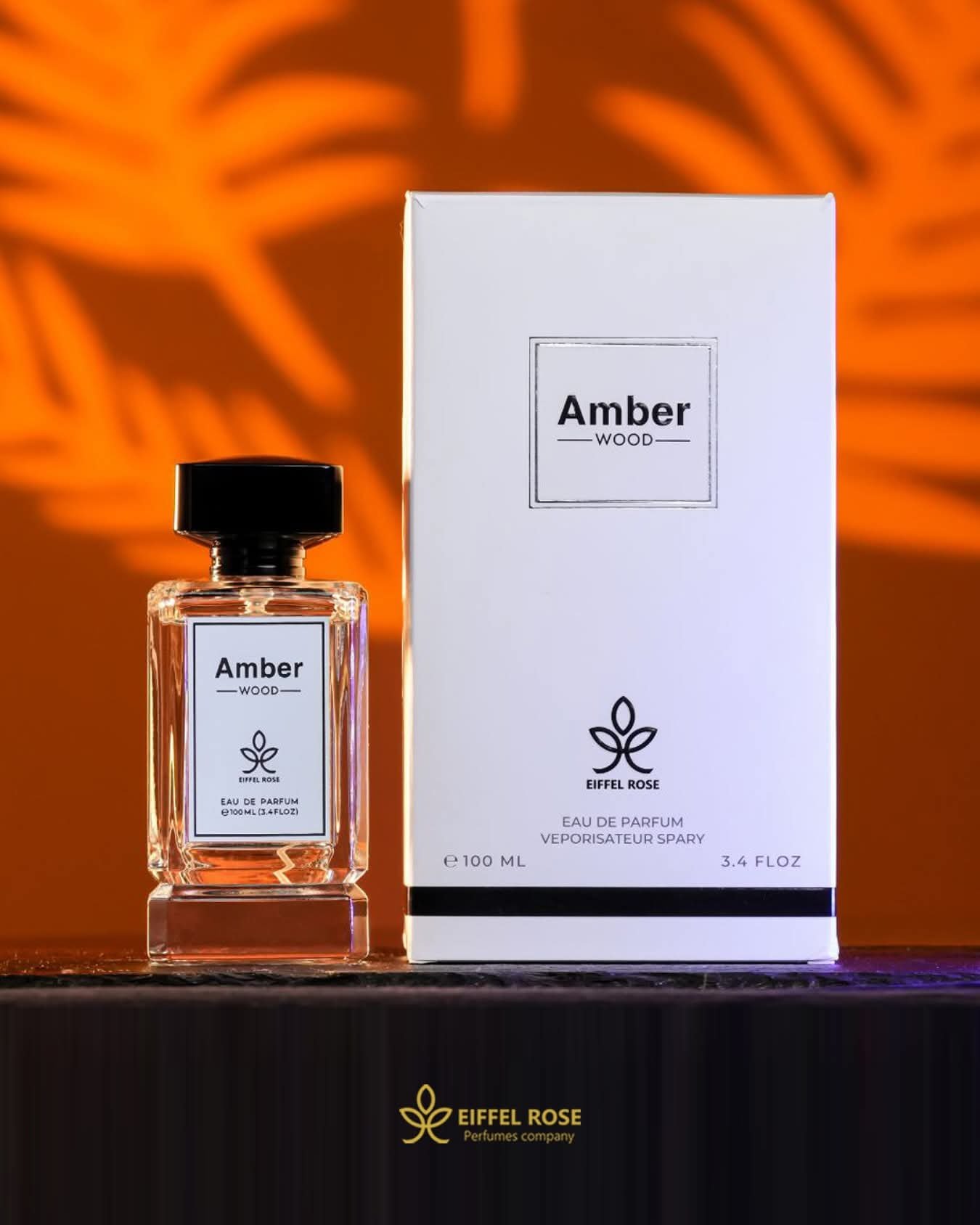 Amber wood