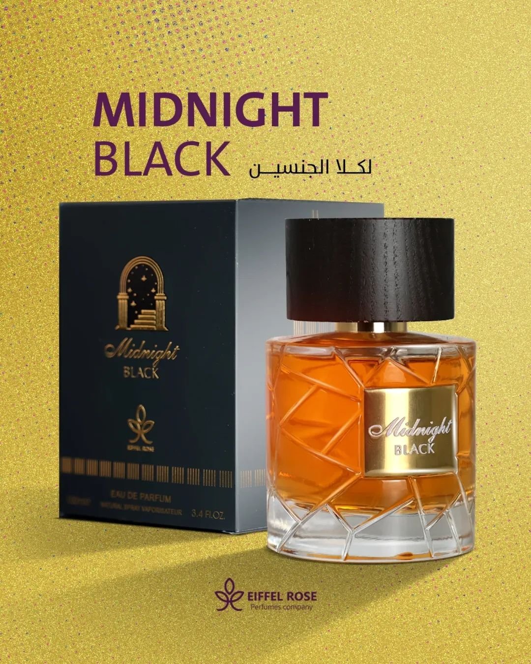  MIDNIGHT BLACK