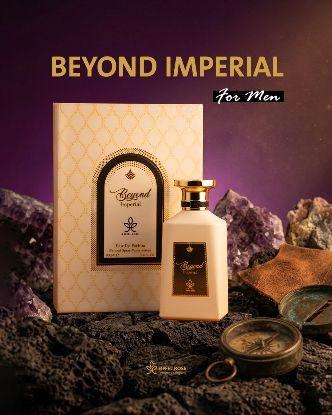 Beyond Imperial